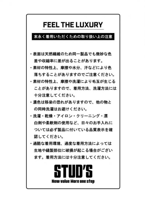 裏ドライメッシュ半袖Tシャツ