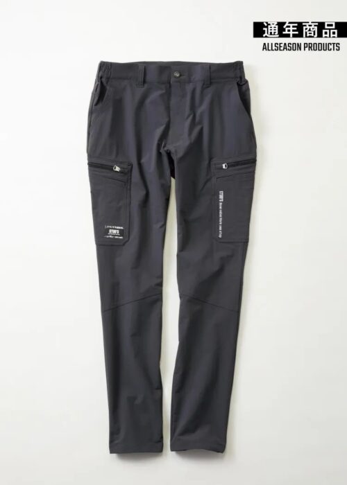 CORDURA® 縦横ストレッチ カーゴパンツ S2218