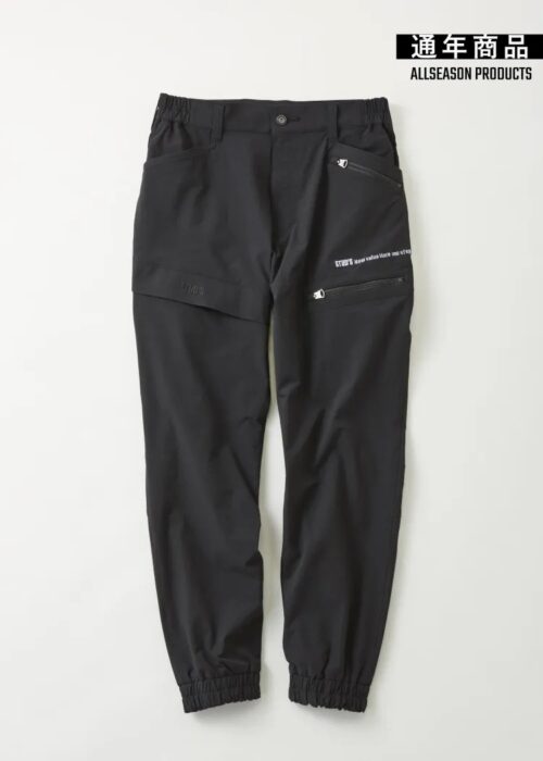 CORDURA® 縦横ストレッチ ジョガーパンツ S2217