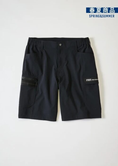 CORDURA® 縦横ストレッチ ハーフパンツ