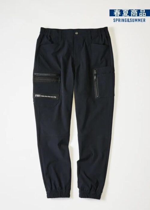 CORDURA® 縦横ストレッチ ジョガーパンツ