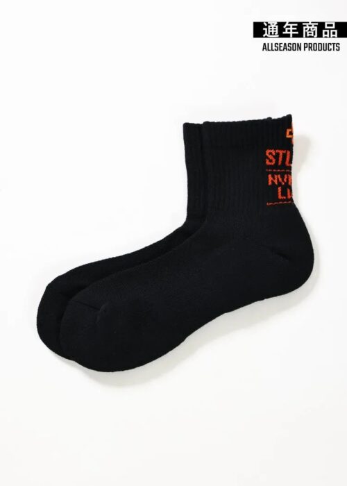 ハイパフォーマンス ショートソックス